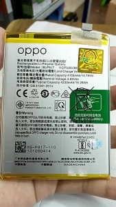 BATERAI ORIGINAL OPPO BLP817/A15/A15S/A16K/A16E/ BATTERY BATRE