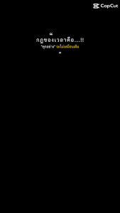 แก้วไวน์คริสตัล2 ชิ้น 740 ml.