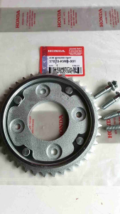 GEAR BELAKANG+ BAUT GEAR BELAKANG HONDA REVO BLADE ORIGINAL