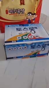 (Combo 10 say xe Dongsung) sâm nước đông trùng hàn quốc tăng cường sức khỏe giảm căng thẳng say xe mệt mỏi