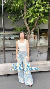 พร้อมส่ง Shadesofyoubkk Solo Jeans ยีนส์เกาหลีขากว้างแต่งขาด