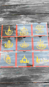 ป้ายภาษี กรอบใส่ป้ายภาษี ลายยันต์มงคล กรอบป้ายภาษีอะคริลิคเลเซอร์สีทอง