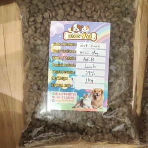 BRIT CARE MINI DOG FOOD REPACK 1KG