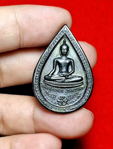 เหรียญหยดน้ำหลังพระพุทธ ภปs. หลวงปู่แหวน สุจิณฺโณ วัดดอยแม่ปั๋ง ปี 2525