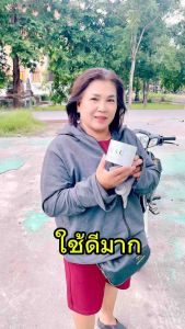 ทรีทเมนต์NAC