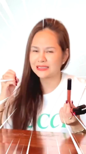 ลิปเซริเซ่ ลิป3D