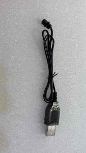 CX-Stars 3.7V USB Charger