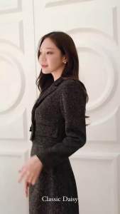 Daisy by Daisy Classic Daisy set C13