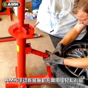 MANUAL HAND TYRE TIRE WHEEL CHANGER INSTALLER REMOVER Portable Hand Bead Breaker Mounting Tool CAR ATV LORRY TRUCK WHEEL CWH TOOLS SDN BHD CWH GROUP