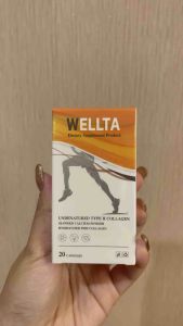 ส่งฟรี 🚗 WelltaMovita ผลิตภัณฑ์อาหารเสริมข้อต่อและกระดูก 15-20 ครั้ง กล่อง 100% คุณภาพ