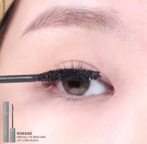Romand Han All Fix Mascara