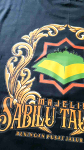 Kaos Majelis Sabilu Taubah Gus Iqdam Dekengan Pusat | Baju Majelis | Tshirt Dakwah Terbaru Viral | kaos Dekengane Pusat | Kaos Distro Bahan Katun Combad 24s