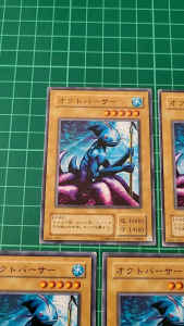YUGIOH Japanese PS-01 章魚魚人 Octoverser (N) 95%70%60%50%30%