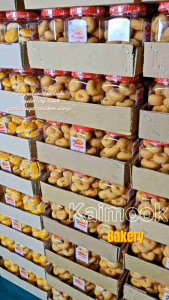 [300-400กรัม] ขนมกระปุกเล็กฝาแดง​