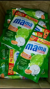 Mama Lemon 105 ml 2000an/Mama Lemon Sabun Cair Pencuci Piring 2000 an
