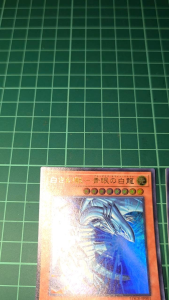 YUGIOH Japanese LOCR-JP001 日纸 JP PRINT 白之幻獸青眼白龍 Blue-Eyes White Dragon the White Phantom Beast (UR) NEAR MINT97%
