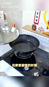 (K4978) Ready Stock❗️❗️❗️Stainless Steel Steam Tray (32cm) 现货❗️❗️❗️不锈钢蒸盘 (32cm)