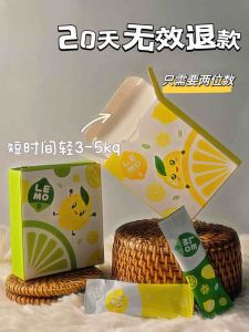【官方店铺】10天见效【2-12box package】Mix Lemo S Lemo D LEMO S D |排毒-瘦身-阻糖-阻油-燃脂 SlimBody-WeightLoss🍋 LEMO 10 sachets 【超值优惠】