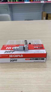 Khớp nối nhanh Nhật Bản Nitto Kohki 20PF Hi Cupla (Ren 1/4)