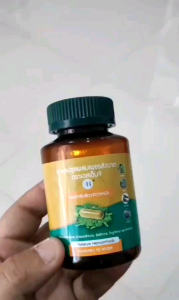 ส่งฟรี เwชs สังฆาต ริดสีดวง 2กระปุก แถม สบู่1ก้อน รวม A+ ฟิลเลอร์