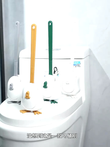 Sikat Toilet Silicone Karakter Bebek Tempel Dinding Brush Silicon Pembersih WC