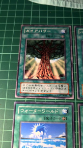 YUGIOH Japanese PS-45 PS-46 PS-47 PS-48 PS-49 PS-50 BE1-JP059 BE1-JP062 DL1-084 DL1-085 六属性场地 6 Attribute Field 1SET (N)