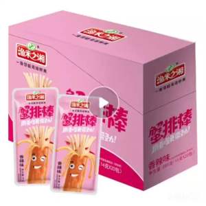 (HALAL) 渔米之湘 Crab Stick Snack Cemilan Siap Saji 蟹排