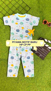 PIYAMA ANAK /BAJU TIDUR/ SETELAN PENDEK PENDEK