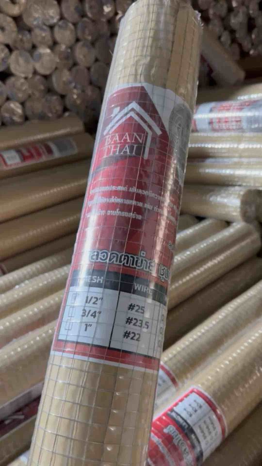 ลวดตาข่ายกรงไก่ ล้อมไก่ รั้วบ้าน 10M ชุบกัลวาไนซ์ ตาข่ายกันนก กรงนก ตาข่ายปูพื้น Welded wire mesh galvanized