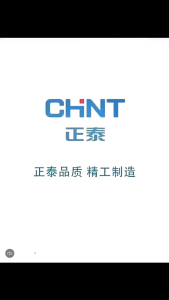 Kìm 16 chức năng trong 1 của Chint làm bằng thép không gỉ