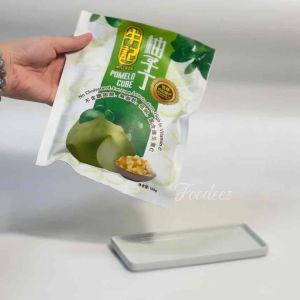 Dried Pomelo Peel Cube 柚子丁 Kulit Limau Kering *Halal