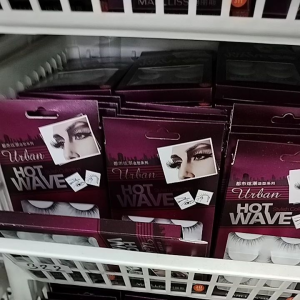 ผลิตภัณฑ์เสริมสวยมีรีวิว ยอดขายอันดับ 1 ขนตาปลอม กล่องม่วง Hotwave สูงสุดสำหรับแต่งเจ้าสาว คุณจะได้รับปริญญา ราคาถูกต้อง
