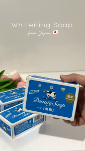 Cow Beauty Soap •Red 90g •Blue 85g & 130g Japan