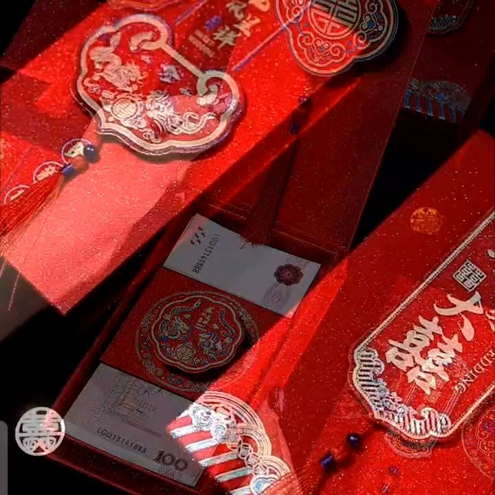 《现货》结婚用品过大礼红包盒聘金盒WEDDING ANGPAO BOX | Lazada