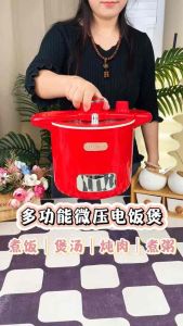 Cecon Low-Glycemic Rice Cooker 3L with Micro Pressure Technology-Compact Multi-Functional Cookware for 2-3 People