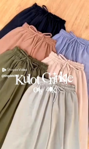 CELANA KULOT TALI SERUT CRINKLE AIRFLOW PREMIUM / HIGHWAIS CELANA PANJANG VIRAL WANITA
