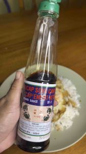 น้ำปู มาเลย์แท้ตราปู4ตัว(2ขวด)