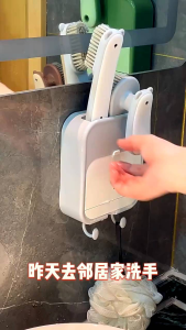 OHHDEER 3 IN 1 Multi-functional Shoe Brush Soap Box Wall-mounted Soap Holder Toilet Sucker Bathroom Storage Box 熊熊洁趣肥皂屋