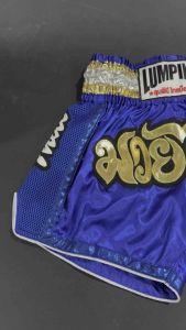 Lumpinee Satin Retro Muay Thai Fight Shorts Blue with Blue Mesh English Text