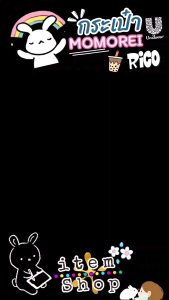 🎯New #พร้อมส่ง‼️🛍️ กระเป๋า MOMOREI ~ 🐰🌸 #พรีเมี่ยม Unilever ลิขสิทธิ์แท้ 1OO%