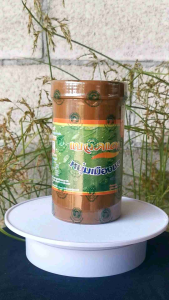 แบรนด์แบล็คแคน ตราหนุ่มเมืองชล​(กระปุกสีน้ำตาล)ใช้ได้กับอ้อยตั้งแต่ระยะเริ่ม-จนถึงเก็บเกี่ยวผลผลิต​  ได้ผลผลิตเพิ่มและมีคุณภาพ