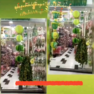 (1PCS) LAMPION IDUL FITRI KAIN / LAMPION LEBARAN GAMBAR / LAMPION RAMADHAN RUMBAI