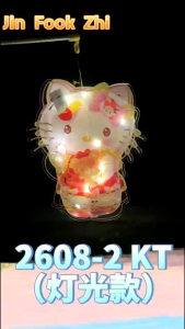 琻福慈～现货🏮新款✨中秋节【无音乐 立体卡通系列～多种款式】DIY手工胶片灯笼 手提灯笼【NEW ARRIVAL- Ready Stock】 Mid Autumn Festival 3D Cartoon DIY Lantern with LED Light