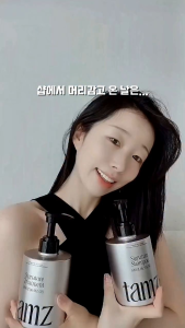 Tamz Signature Essence 100ml