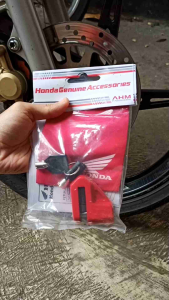 Gembok Cakram AHM Motor: Solusi Keamanan untuk Semua Motor