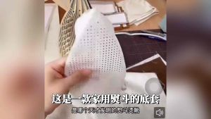 Household iron shoe iron shoe cover anti-glare and anti-scorch steam iron bottom cover