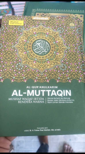 An Quran Al Muttaqin A5 Mushaf Wakaf Ibtida Metode Bendera Warna Rasm Usmani kertas HVS Putih Warna
