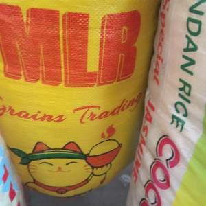 Quality Rice Laon Sinandomeng Rice/Bigas Yellow available in 25KG 10KG 5KG
