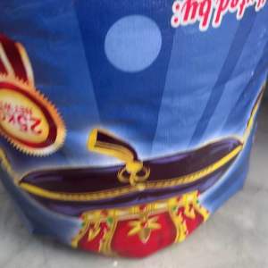 Quality Premium Glutinous Crown Rice/Bigas na Malagkit Available in Multiple Sizes