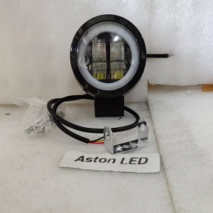 TERMURAH LAMPU TEMBAK CWL DAYMAKER MINI 2LENSA